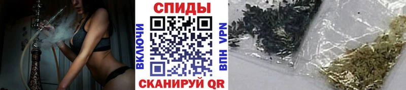купить цена Котовск БУТИРАТ оксана
