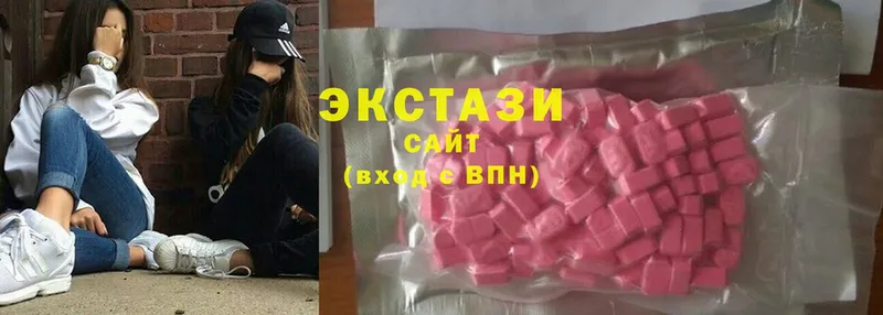 Ecstasy Philipp Plein  KRAKEN рабочий сайт  Котовск  где купить наркоту 