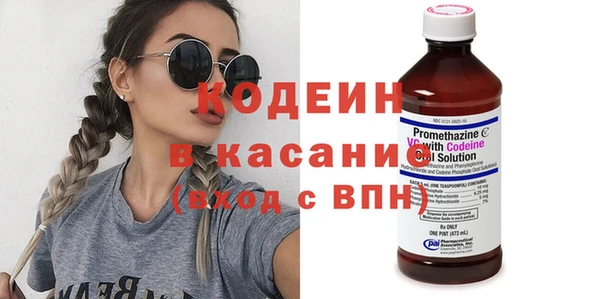 дмт Нея