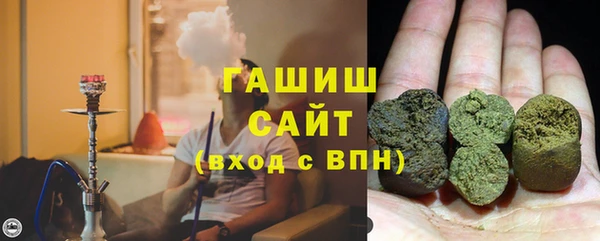 наркотики Нефтекумск