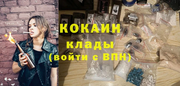 прущая мука Нефтегорск