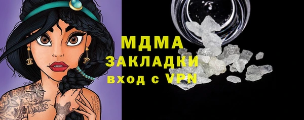 дмт Нея