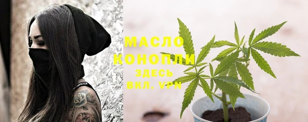 наркотики Нефтекумск