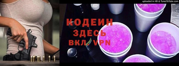 прущая мука Нефтегорск