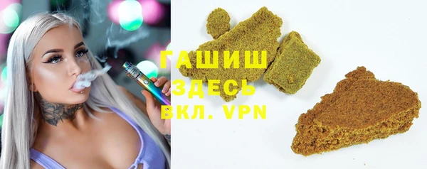 дмт Нея