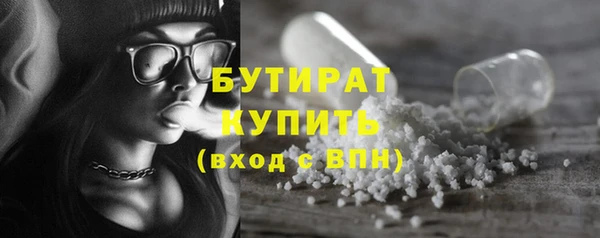 дмт Нея