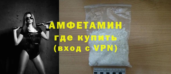 дмт Нея