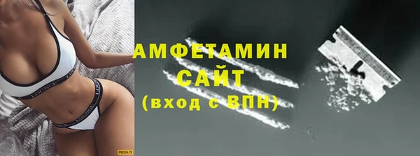 дмт Нея