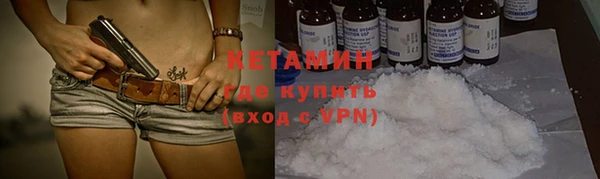 прущая мука Нефтегорск