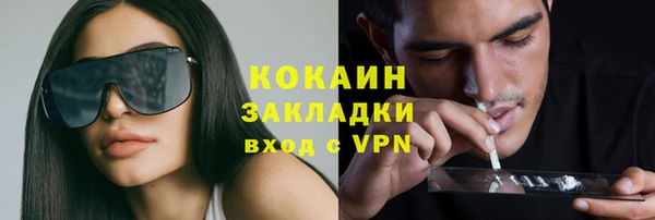 прущая мука Нефтегорск