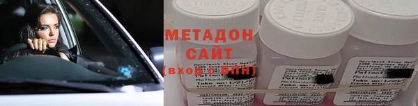наркотики Нефтекумск
