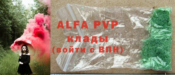 дмт Нея