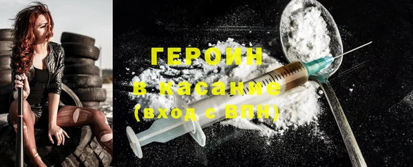 дмт Нея