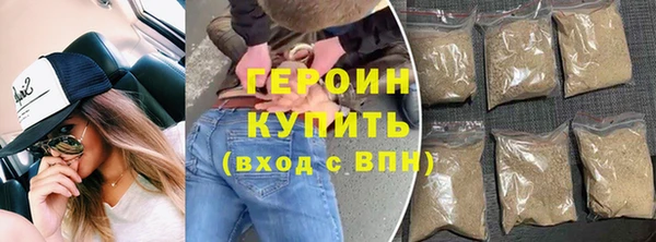 прущая мука Нефтегорск