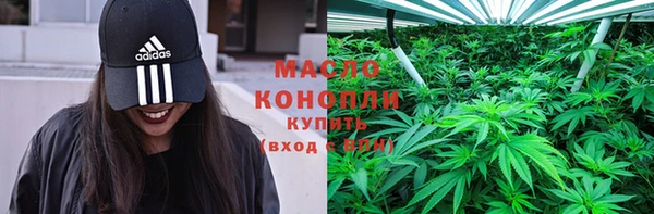 кокаин VHQ Наволоки