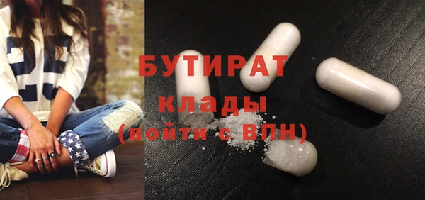дмт Нея