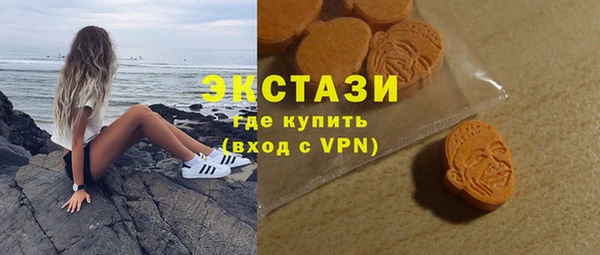 прущая мука Нефтегорск