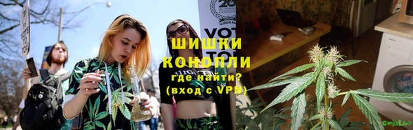 прущая мука Нефтегорск