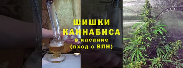 наркотики Нефтекумск