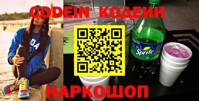 MDMA Premium VHQ Волжск