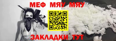 MDMA Premium VHQ Волжск