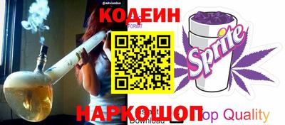 MDMA Premium VHQ Волжск