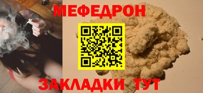 MDMA Premium VHQ Волжск