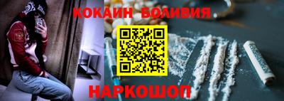 марихуана Абакан