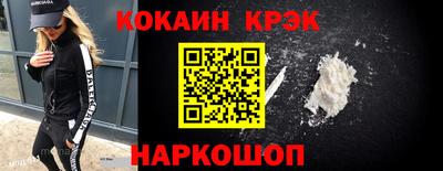 MDMA Premium VHQ Волжск