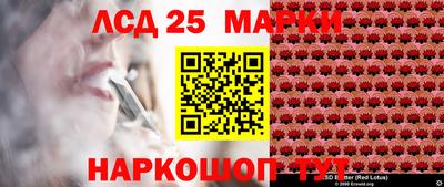 MDMA Волгодонск