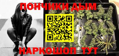 прущие крисы Волжский