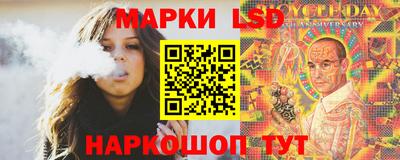 прущие крисы Волжский