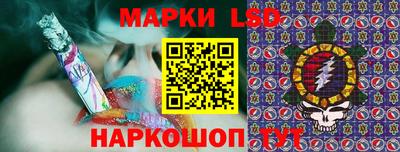 MDMA Волгодонск