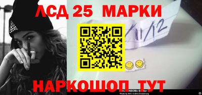 MDMA Premium VHQ Волжск