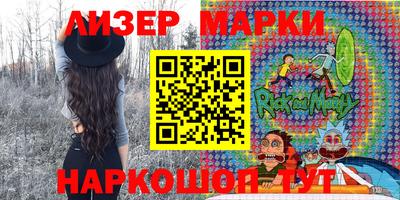 прущие крисы Волжский