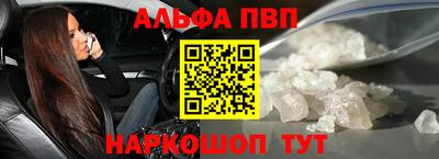 MDMA Волгодонск