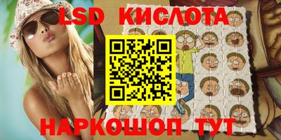 прущие крисы Волжский