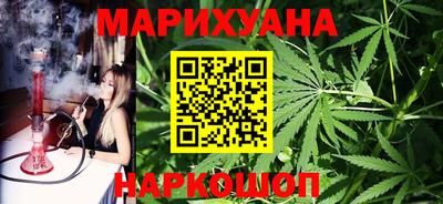 MDMA Волгодонск