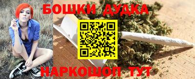 MDMA Волгодонск