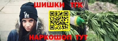 прущие крисы Волжский