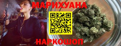прущие крисы Волжский