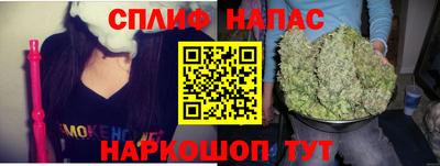 MDMA Волгодонск