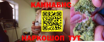 прущие крисы Волжский