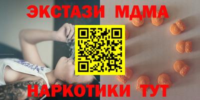 твердый Азнакаево