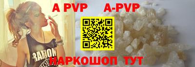 MDMA Premium VHQ Волжск