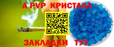 MDMA Premium VHQ Волжск