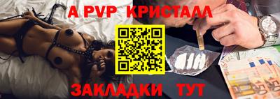 MDMA Premium VHQ Волжск