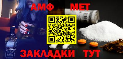 MDMA Premium VHQ Волжск