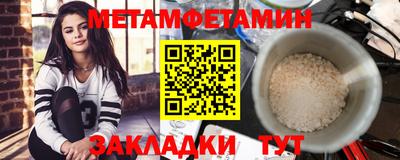 MDMA Premium VHQ Волжск