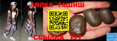 прущие крисы Волжский